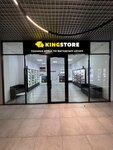 Kingstore (Mira Avenue, 24А) ، متجر أجهزة إلكترونية