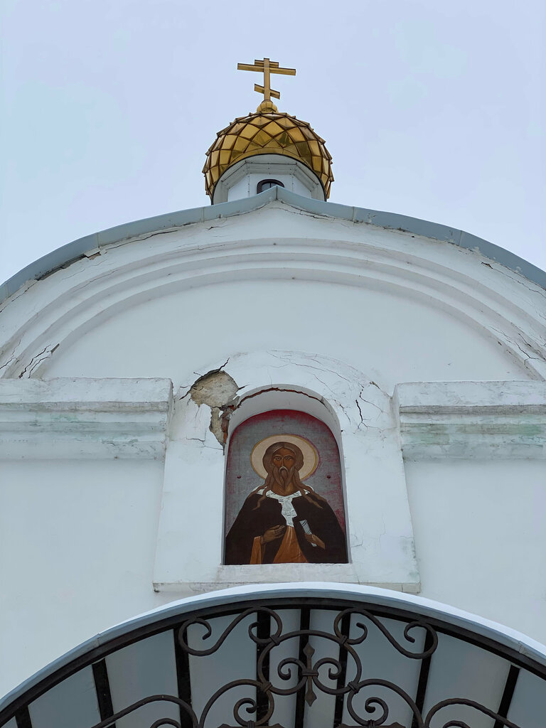 Chapel, memorial cross Часовня Илии Пророка, Voskresensk, photo