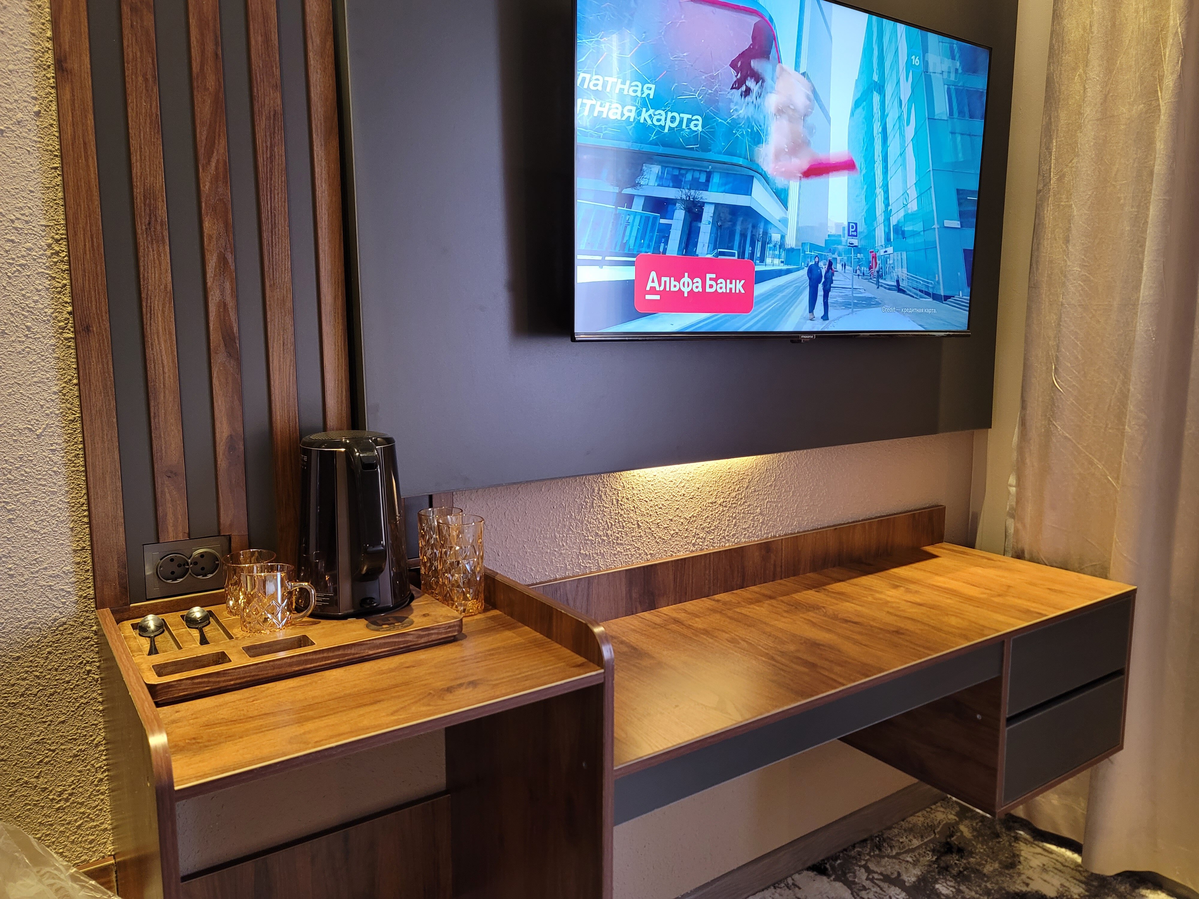 Фото Хоми Хаус отель