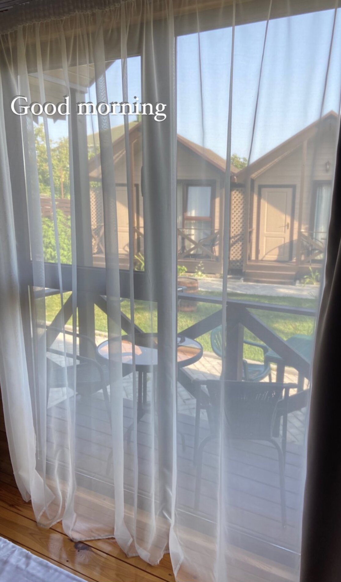 Фото Шезлонг