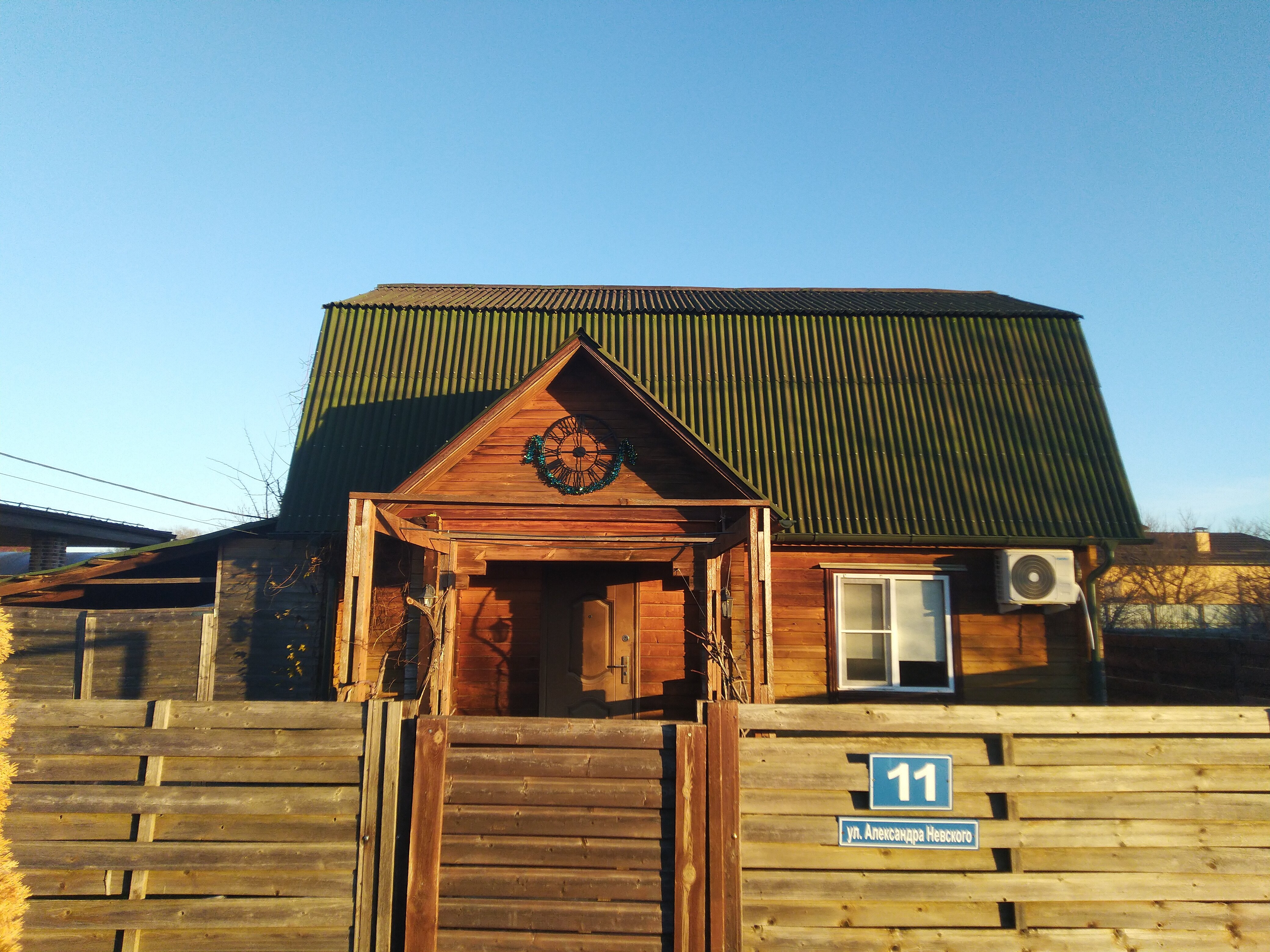 Фото Теремок