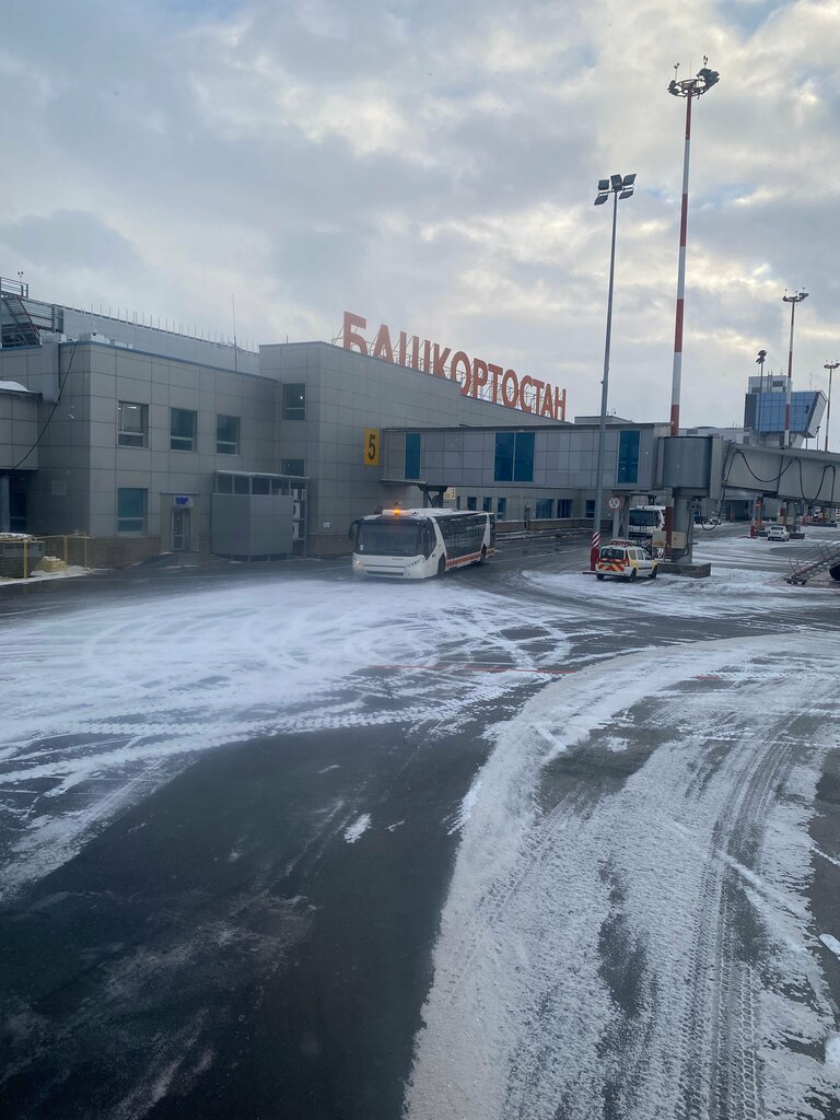 Hava limanı Аэропорт Уфа, Başqırdıstan Respublikası, foto