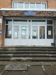 Body Lounge (Akademicheskaya ulitsa, 4), beauty salon