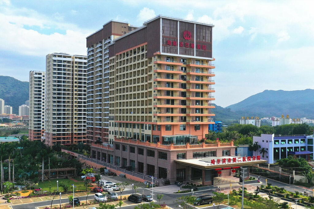 Department of the hospital Хайнаньская больница Панорама, Sanya, photo