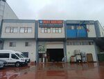 Mert Hortum Rakor Sanayi (İstanbul, Tuzla, Deri OSB Mah., Tuşe Sok., 8A) ، خراطيم وأنابيب