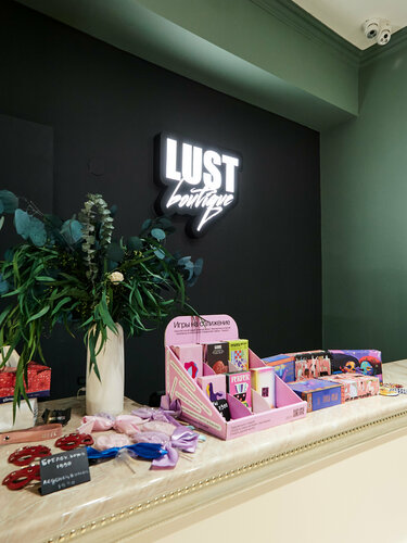 Писка мүшені жұтады