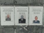 Участковый пункт полиции № 6 (posyolok gorodskogo tipa Stroykeramika, ulitsa Mitropolita Ioanna Snychyova, 2), police department
