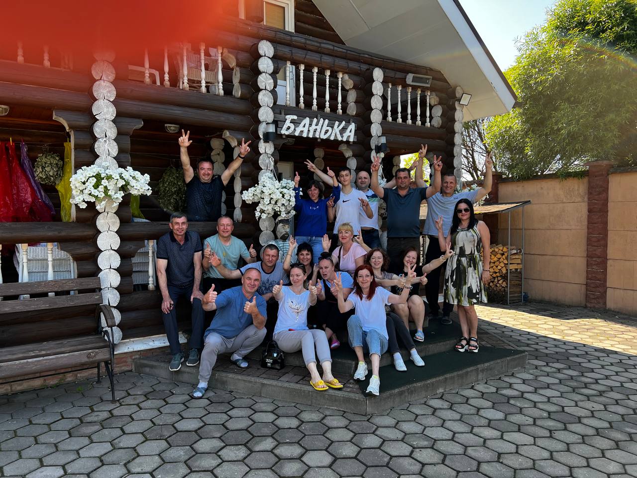 Фото Провинция