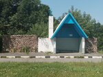 Чудин (Bresckaja voblasć, Gancavicki District, Agricultural Settlement of Chudzin), public transport stop