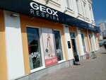 Geox (ул. Щербанёва, 2), магазин обуви в Омске