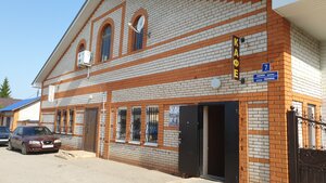 Аузындағы сперманы бірінші рет көруім