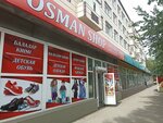 Osman Shop (Táýelsizdik kóshesi, 117), clothing store