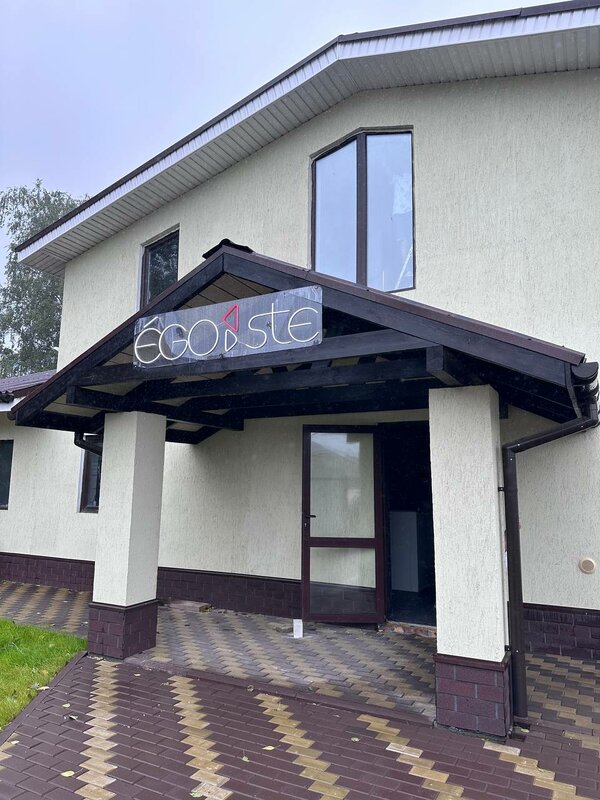 Санкт-Петербургтегі қарттарға арналған интимдік кездесулер