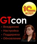 Gt consulting (Mira Street, 10А), consultores de negocios