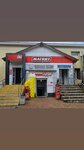 Хмельная борода (ploshchad Generala Kuznetsova, 1А), beer shop