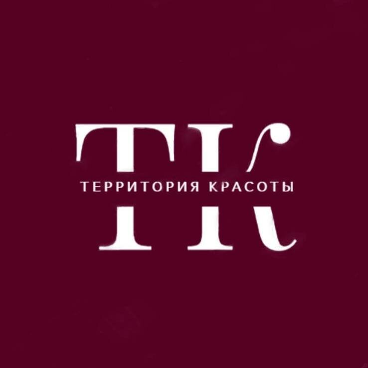 Территория Красоты
