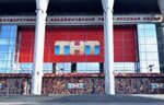 Tnt4 (Olimpiysky Avenue, 14), tv company