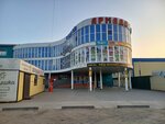 Hadidja (Ahmet Baıtursynov kóshesi, 59), home goods store