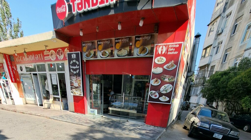 Bakery Tandir Bakery, Baku, photo