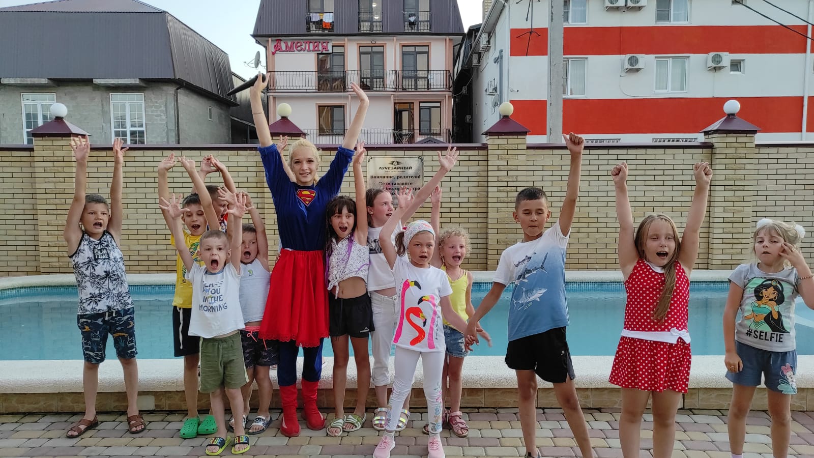 Фото Лучезарный