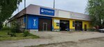 Antiugon73 (Stankostroiteley Street, 1А) ، أجهزة إنذار السيارات