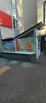 Витаминки (Nizhniy Novgorod, Borisa Kornilova Street, 3к3) ، نوادي الأطفال والمراهقين