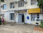 Ростреклама (Tsentralniy Microdistrict, Gorkogo Street, 58) ، الدعاية الخارجية