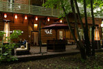 ChaYe (Pesochnaya Alley, 7А), tea room