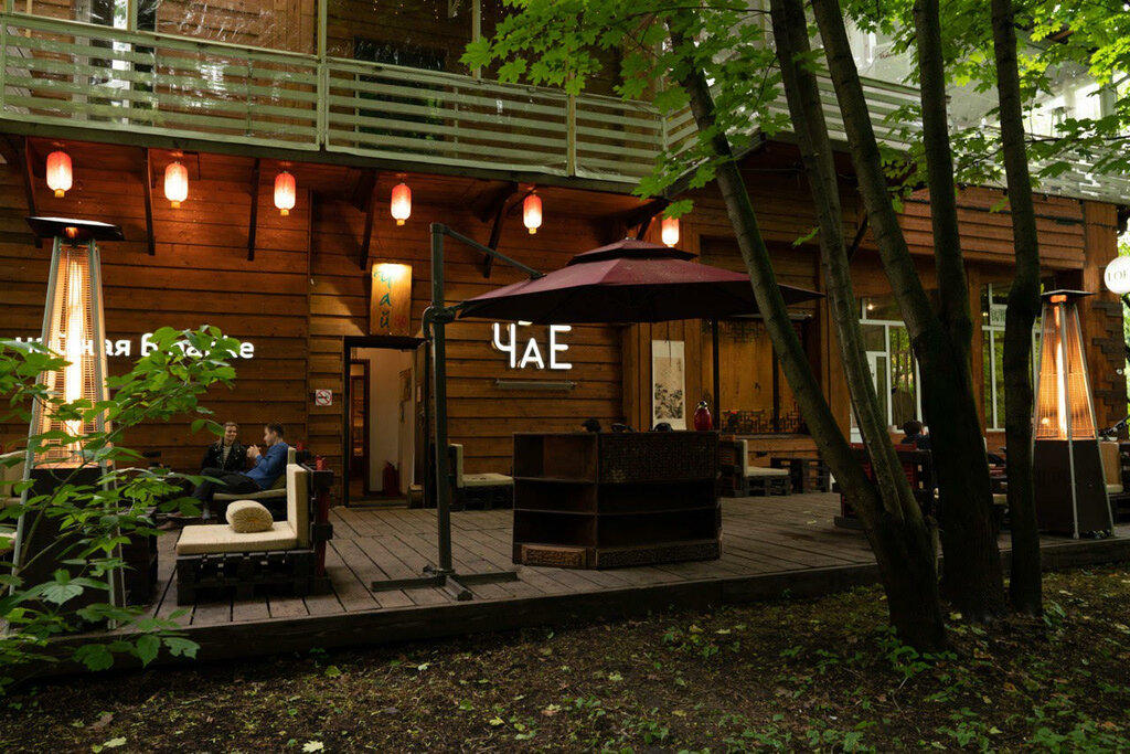 Чайная ЧаЕ, Москва, фото