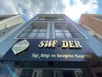 Sufder - Sultan Fatih Association (İstanbul, Başakşehir, Kayabaşı Mah., Bozcaada Cad., 18N) ، منظمات المجتمع