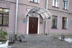 Repost (Kievskaya Street, 5), advertising equipment and materials
