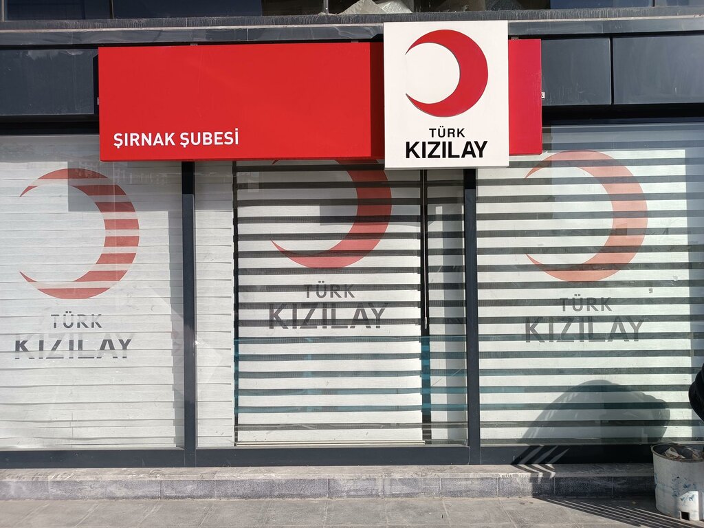 Blood donor center Turkish Red Crescent Sirnak Branch, Sirnak, photo