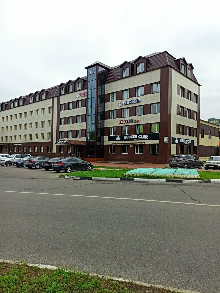 Goods for confectioners Сделай торт, Ramenskoe, photo