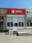 Ozon (mikrorayon Novy gorod, ulitsa Stanislavskogo, 52Бк8), parcel automat