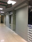 Mosrolstavni-24 (Starokachalovskaya Street, 5), roller shutter