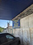 Auto repair shop (ulitsa Komarova, 1А) ، ورشة لتصليح السيارات