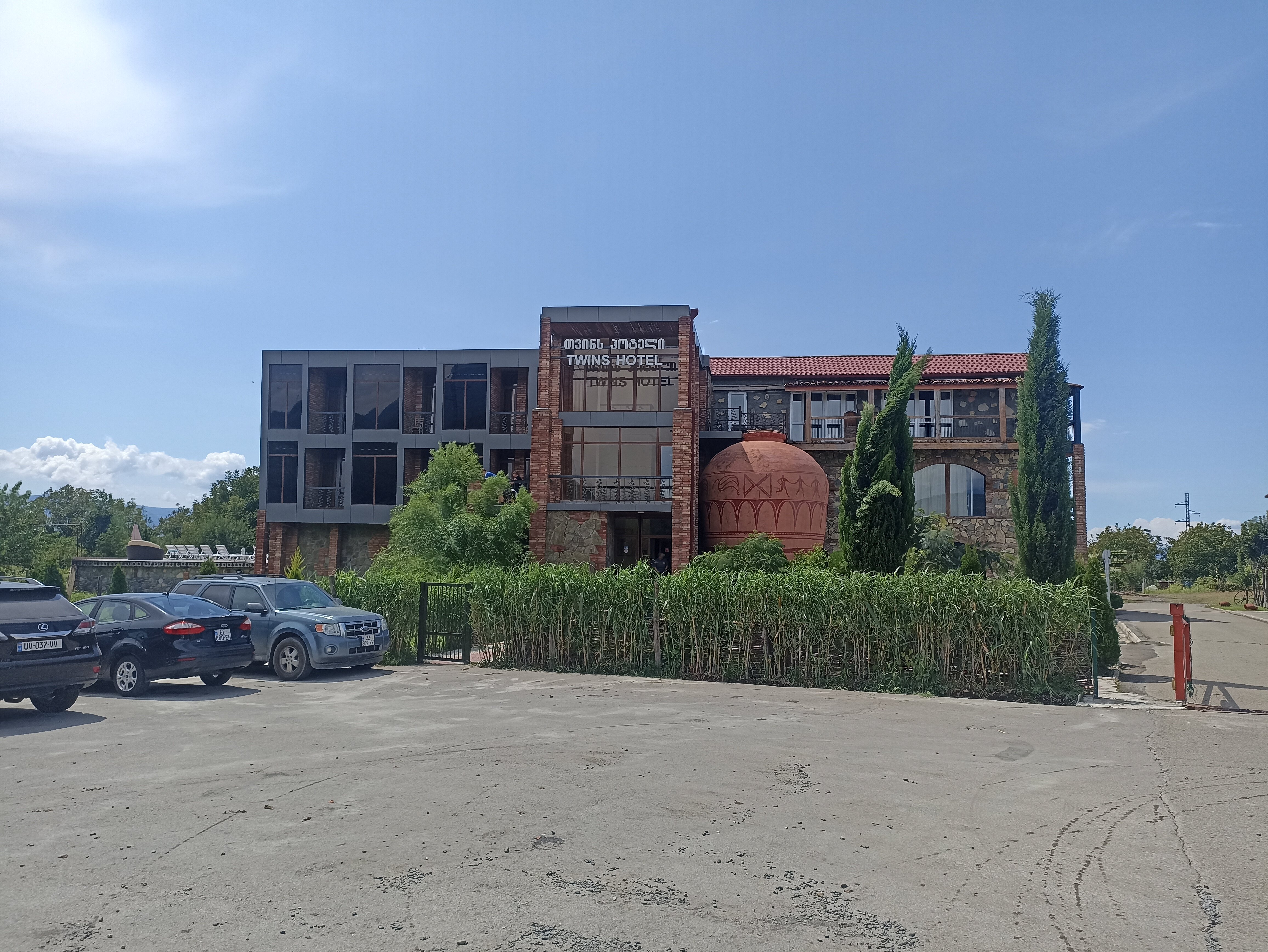 Фото 224496578260