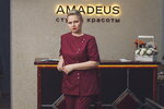 Amadeus (ulitsa Talantova, 10), beauty salon