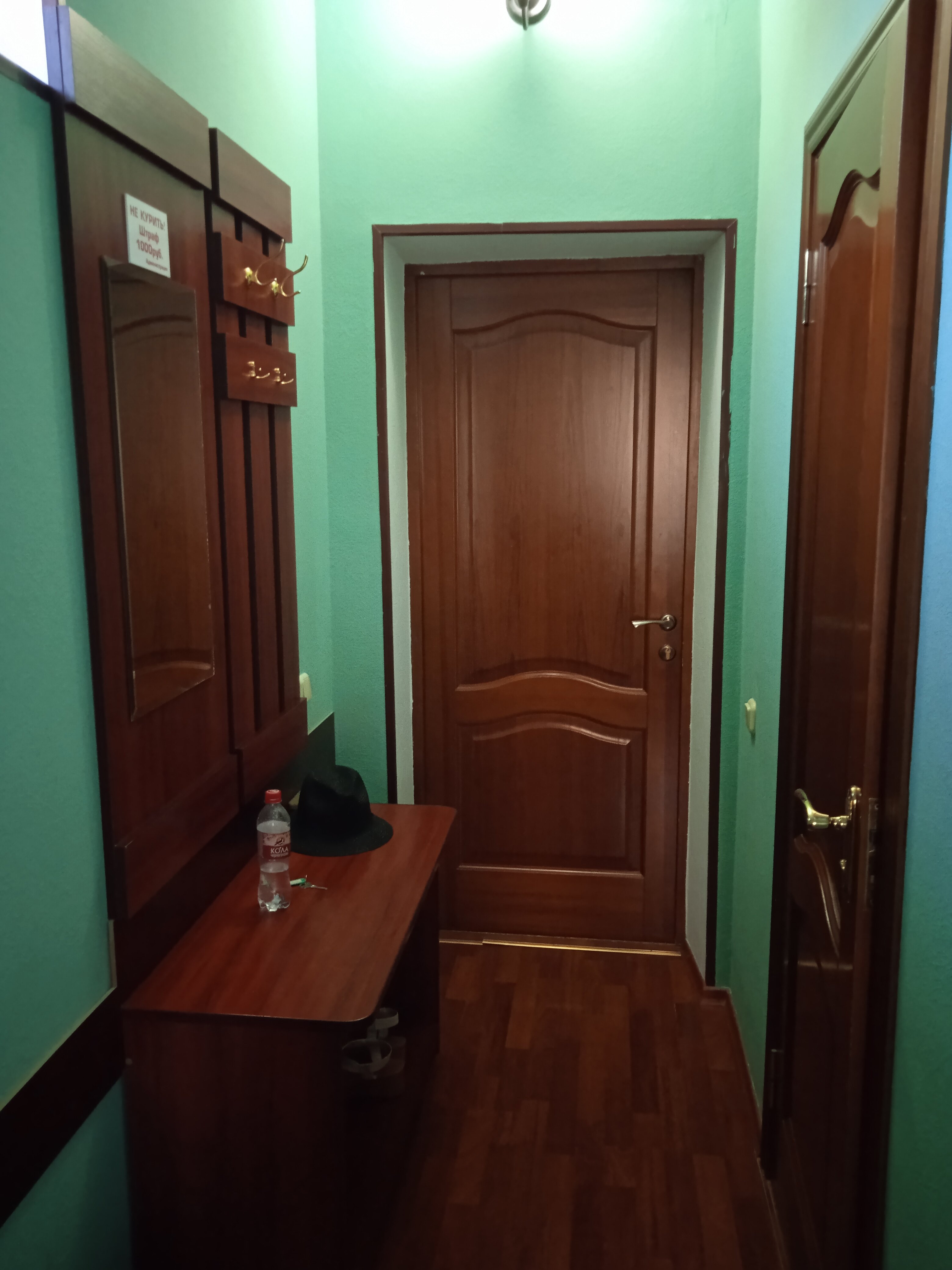 Фото Ак-Гёль