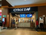 Gyros&Grill (Pobedy Street, 41), restaurant