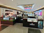 Tissot (Moscow, Manezhnaya Square, 1с2), watch shop
