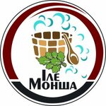 Иле