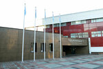 Kovaton (4th Kozhevnichesky Lane, 2/12), tool industry
