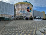 Aibota Shop (Magzhan Zhumabayev Street, 91), clothing store