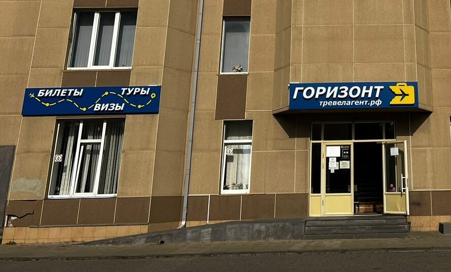 Фото: Goldy Club, ночной клуб, ул. Пирогова, 11А, Ставрополь - Яндекс Карты