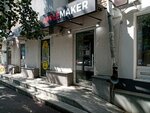 AppleMaker (ulitsa Khudayberdina, 17), electronics store