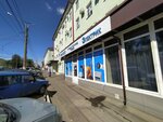 Minimax (Vasenko Street, 11), electrical products