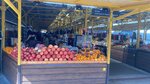 Гранатовый рай (Demokratichnaya Street, 38/3), frutería