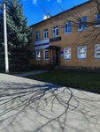 Yesmobile (Sovetskaya ploshchad, 10), phone repair