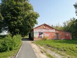 Продукты (derevnya Kruglovka, ulitsa Druzhby, 2), grocery